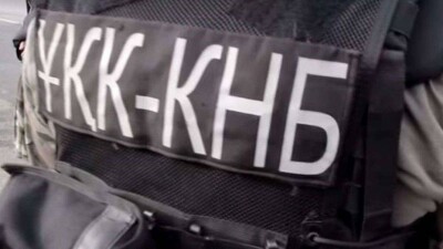 Экс-следователь КНБ, обвинённый в хищении 50 млн тенге, выступил с последним словом в суде