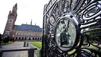 Иран подал на США жалобу в Международный суд ООН