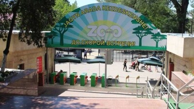 Условия содержания животных в зоопарке Алматы изучили эксперты из Израиля