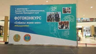 iPhone X получил победитель конкурса за лучшее фото с Президентом