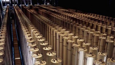 Иран открыл новое производство по обогащению урана