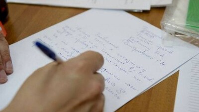 Выпускник написал заявление в полицию за изъятый на ЕНТ смартфон