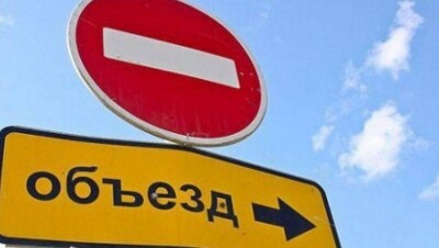 Акимат Астаны показал, как будут ездить автобусы во время ремонта улиц