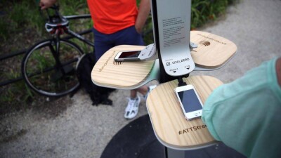 Точки с Wi-Fi и подзарядкой мобильников появятся в Астане