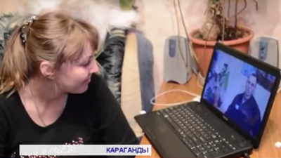 Казахстанские заключённые могут отправлять видеопослания родным
