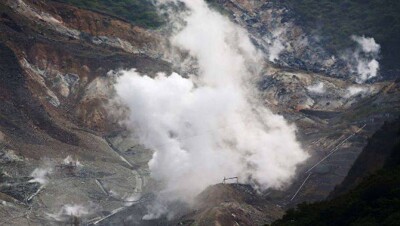 В Японии повысили уровень опасности извержения вулкана близ Токио