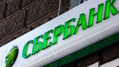 "Дочки" российских банков укрепили свои позиции на казахстанском рынке