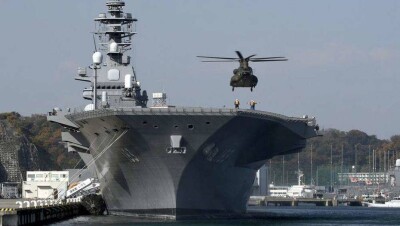 Япония готовит эвакуацию своих граждан из Южной Кореи в случае атаки КНДР – СМИ