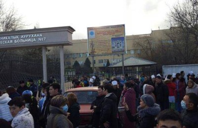 Алматинскую больницу "заминировал" 23-летний пастух
