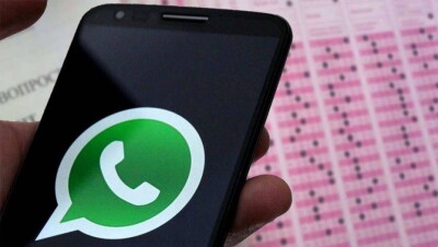 512 аудиторий ЕНТ не имеют подавителей мобильной связи стандарта 4G