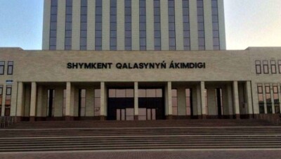 13 городских управлений акимата Шымкента переехали в новое здание