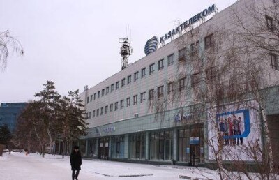 В офисах "Казахтелекома" продолжают брать комиссию за платежи вопреки приказу