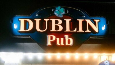 Экс-ответсека Минтуризма РК Мусина обвиняют в краже 1,8 млн тенге у владелицы паба Dublin