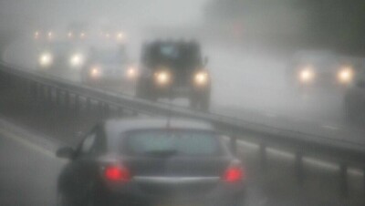 Прогноз погоды на 7 декабря: на большей части территории страны ожидается туман