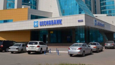 Акционеры Цеснабанка намерены докапитализировать его на 40 млрд тенге за свои деньги
