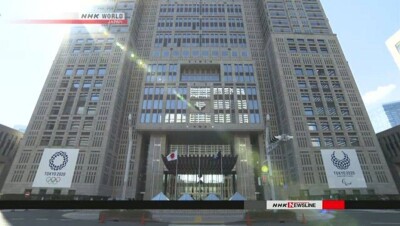 Правящая партия Японии проиграла выборы в парламент