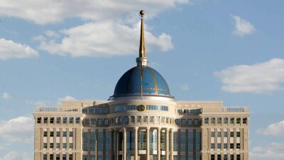 Назначен замруководителя Администрации Президента