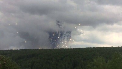 Взрывы под Ачинском утихли. За медпомощью обратились десять человек