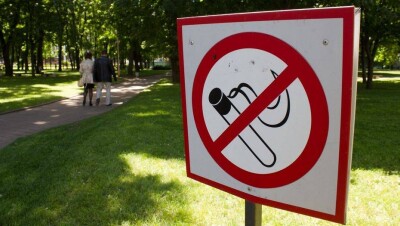 Пьющие и курящие на улице алматинцы пополнили казну на 4 млрд тенге