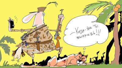 Кто следующий на вымирание?