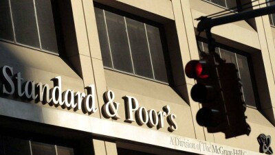 S&P подтвердило суверенный кредитный рейтинг Казахстана