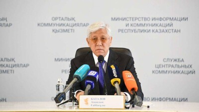 В Астане прошёл брифинг с участием акима Алматинской области