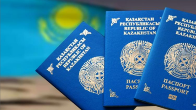 Инвестиционное резидентство намерены внедрить в Казахстане (внесены изменения)