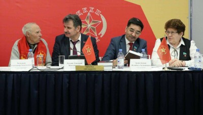 Съезд Коммунистической народной партии Казахстана. Полный текст