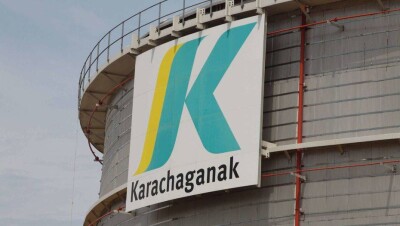 Спор по Карачаганаку: итоговое соглашение подпишут в январе 2019 года