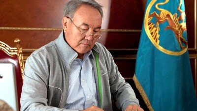 Назарбаев подписал поправки в Конституцию