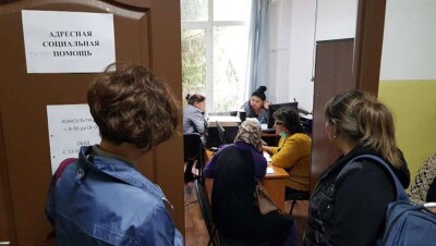 Алматыда атаулы әлеуметтік көмек алу үшін қайда құжат өткізу қажет?