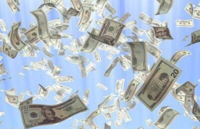 Комитет науки МОН стал рекордсменом по нарушениям - Счётный комитет