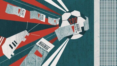 Как купить билеты на чемпионат мира по футболу в России. Инструкция