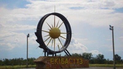 Аким Экибастуза попросил молодожёнов не бить в городе посуду на счастье