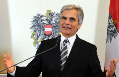 Канцлер Австрии подал в отставку