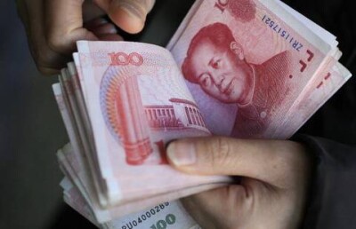 Китайским чиновникам провели экскурсию по тюрьме в целях борьбы с коррупцией