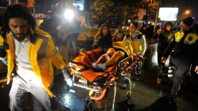 Видео с моментом нападения на клуб Reina появилось в Сети