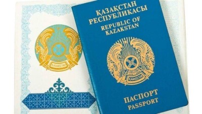 Казахстанца с поддельным паспортом задержали кыргызские пограничники
