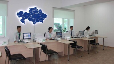 Первый Центр миграционных услуг открылся в Казахстане 