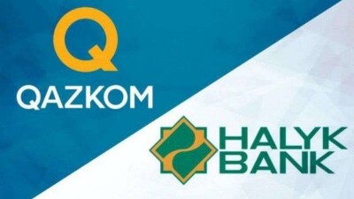 Сделка с Qazkom не помешала Halyk bank получить рекордную прибыль