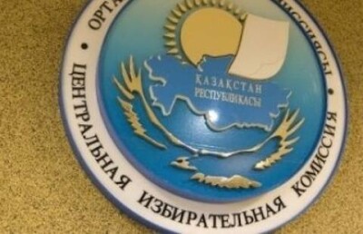 Тысяча иностранцев будет наблюдать за президентскими выборами в Казахстане