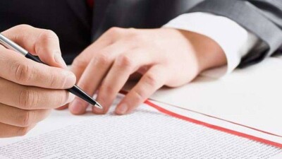 Проект по исключению из списка приватизации семи объектов вынесли на обсуждение