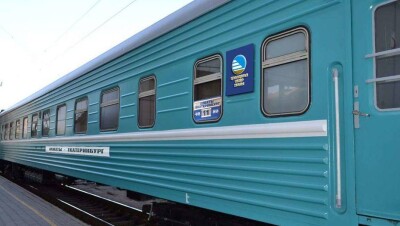 Из Алматы и Астаны открыли прямое железнодорожное сообщение в Казань