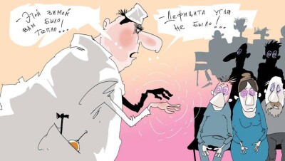 Оказывается, дефицита угля не было