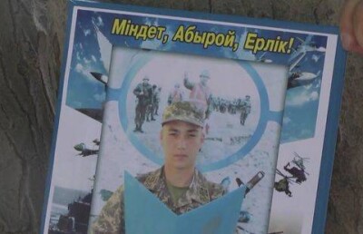 Арестованы двое подозреваемых в убийстве солдата-срочника в Алматинской области