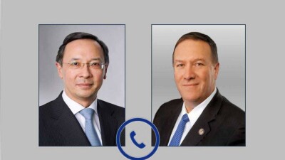 Глава МИД РК и госсекретарь США обсудили итоги визита Назарбаева в Вашингтон