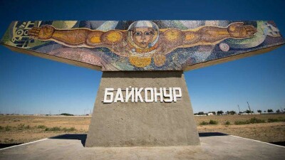 Выведенная из российской аренды земля в Байконуре не радиационная – Атамкулов