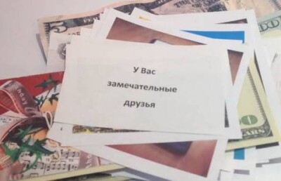 Казахстанец снял ролик о девальвации тенге в формате "Дня друзей" в Facebook
