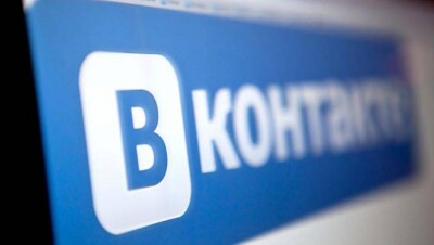 Перевод денег через "ВКонтакте" и "Одноклассники" стал доступен казахстанцам