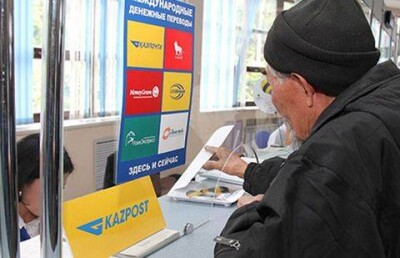 Почтальоны осуждены за хищение пенсий в Костанайской области